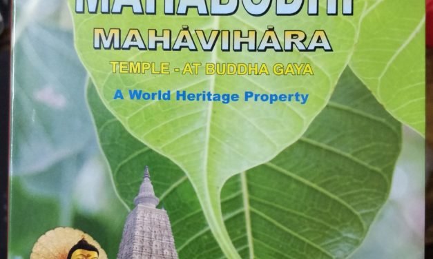 The Bodhi Tree & Mahabodhi Mahavihara Temple