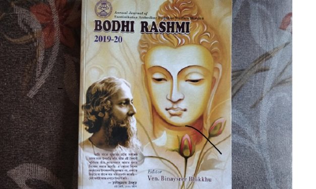 Bodhi Rashmi – Journal