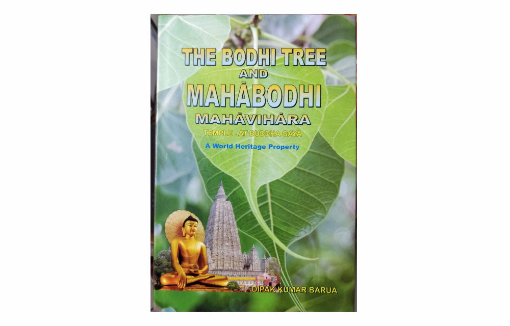 The Bodhi Tree & Mahabodhi Mahavihara Temple
