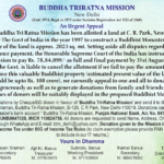 An Urgent Appeal – Buddha Tri-Ratna Mission, New Delhi