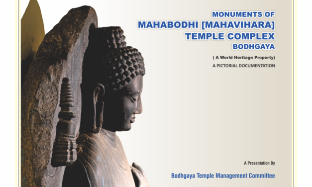 Monuments of Mahabodhi [Mahavihara] Temple Complex Bodhgaya